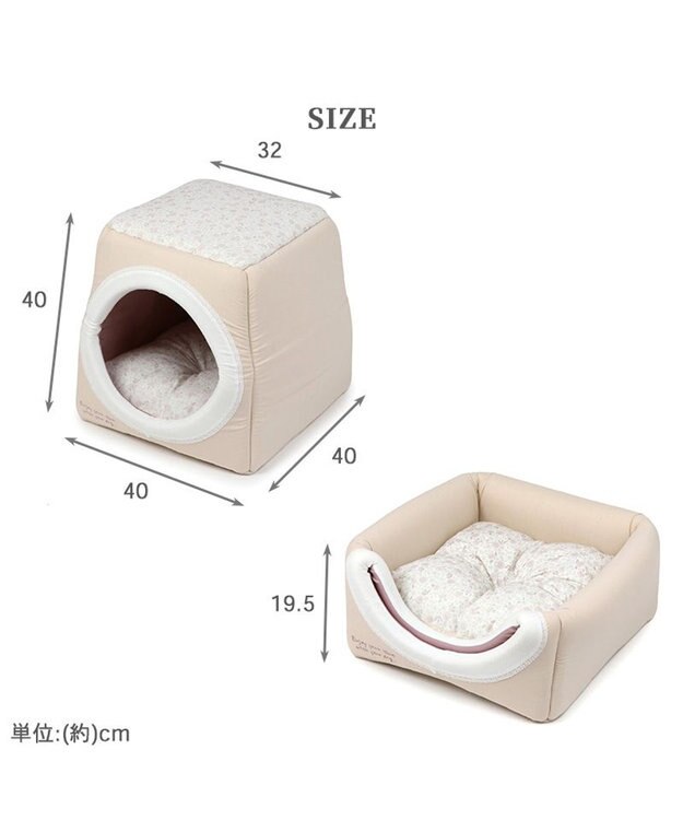 PET PARADISE 花柄 ２ｗａｙハウス カドラーベッド  (40×40cm) 白~オフホワイト