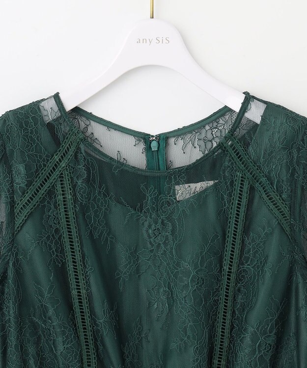 ANY SIS 【洗える】パネルレース ドレス ダークグリーン