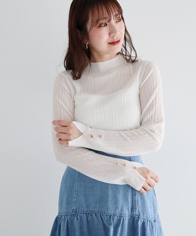 Green Parks ｄａｚｚｌｉｎ　シアーリブニットプルオーバー Gray