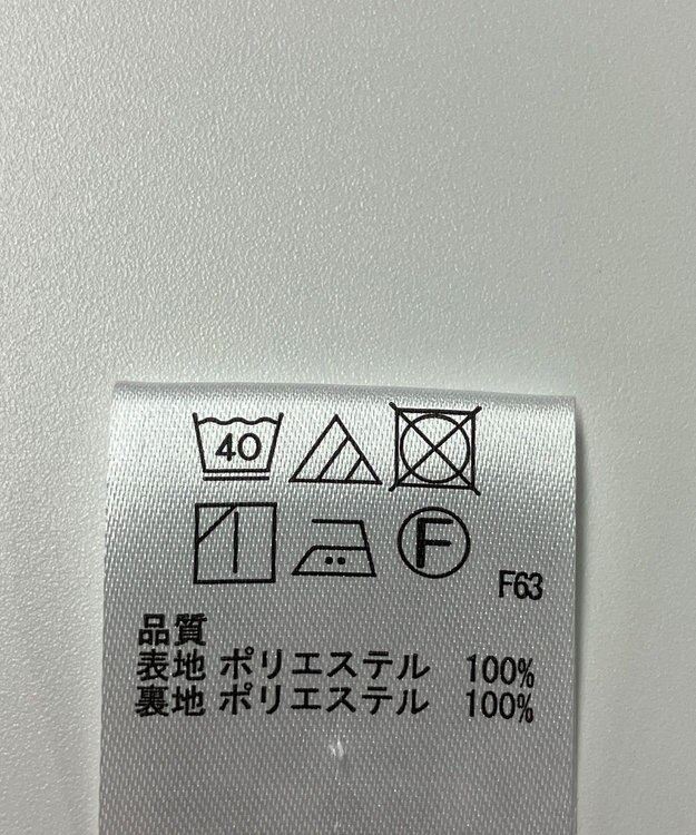 ONWARD Reuse Park 【any FAM】パンツ春夏 オフホワイト