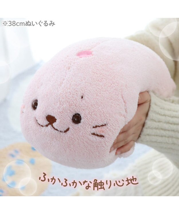 Mother garden しろたん ぬいぐるみ 《桜 ふんわり》 38cm 桜ふんわりぬいぐるみ