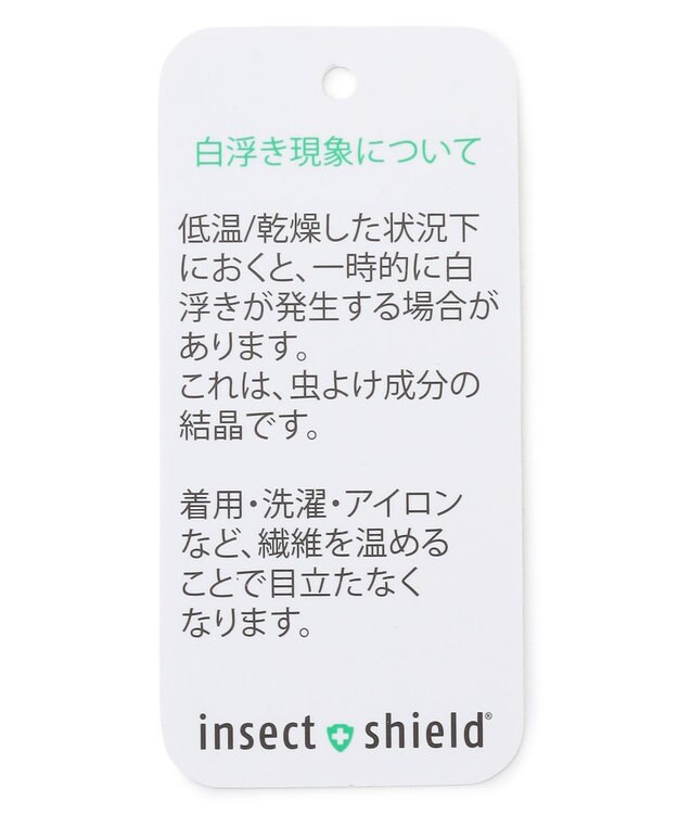 PW CIRCULUS 【虫よけ加工】【WOMEN】ラインソックス ショート丈  ゴルフウェア レディース スカイブルー系