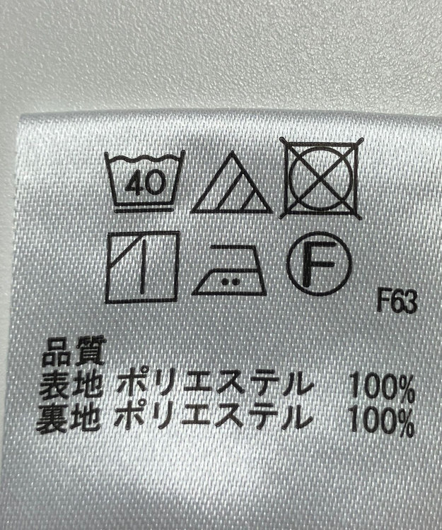 ONWARD Reuse Park 【any FAM】パンツ春夏 オフホワイト