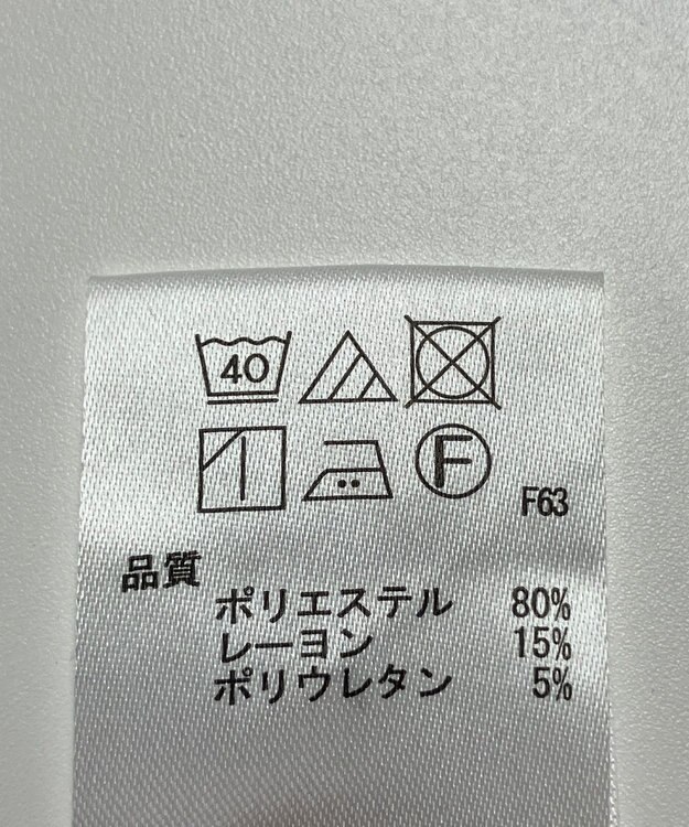 ONWARD Reuse Park 【any FAM】パンツ秋冬 グレー