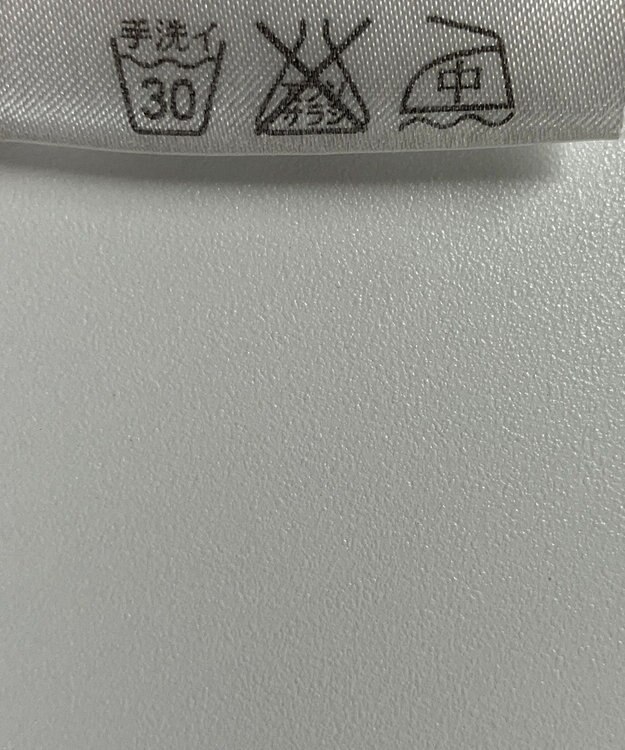 ONWARD Reuse Park 【23区】スカート春夏 グレー