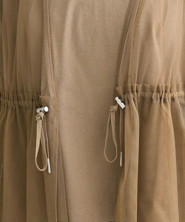 Green Parks ＳＥＴ２点　チュールベスト＋ロンＴＥＥ Gray Beige