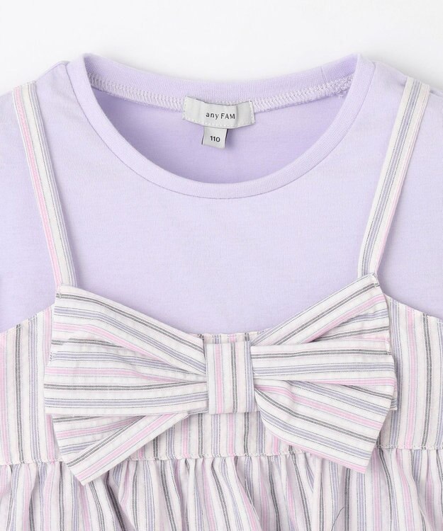 ANY KIDS キャミソール ドッキングTシャツ ラベンダーストライプ