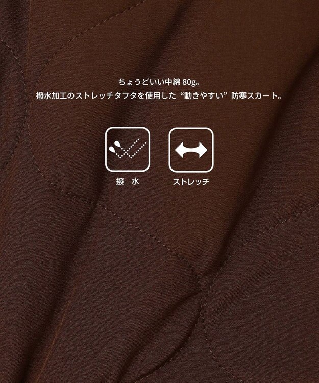 PW CIRCULUS 【WOMEN】キルティング中綿リバーシブルスカート  ゴルフウェア レディース ダークブラウン系