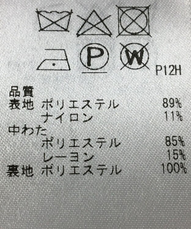 ONWARD Reuse Park 【23区】コート秋冬 ブラック