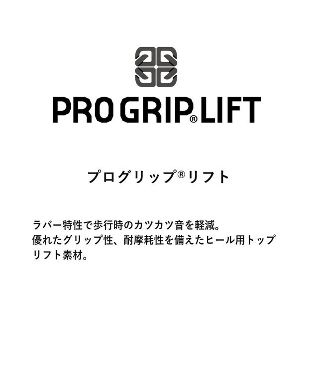 REGAL FOOT COMMUNITY 【リーガルレディース】F14J プレーンパンプス パンプス ブラック