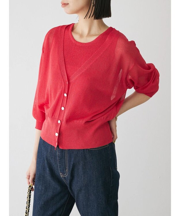 Green Parks シアーカーディガン＋タンクトップＳＥＴ Red