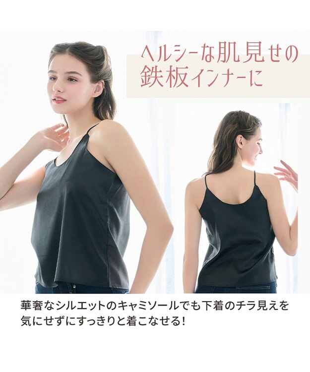 BRADELIS New York 【NuBra / 薄く小さめ・盛らない】ヌーブラX・ナチュラルカバー ヌーブラ 公式 ヌード