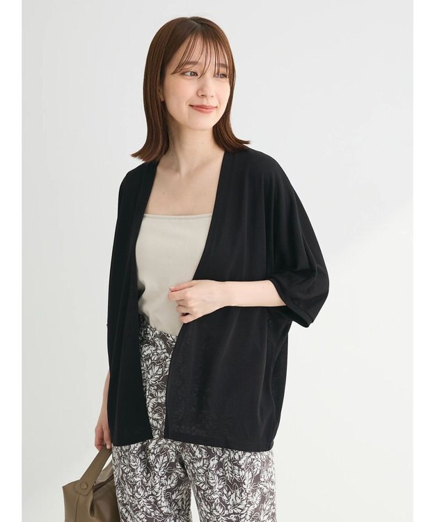 Green Parks よくばり　半袖カットドルマンカーディガン Black