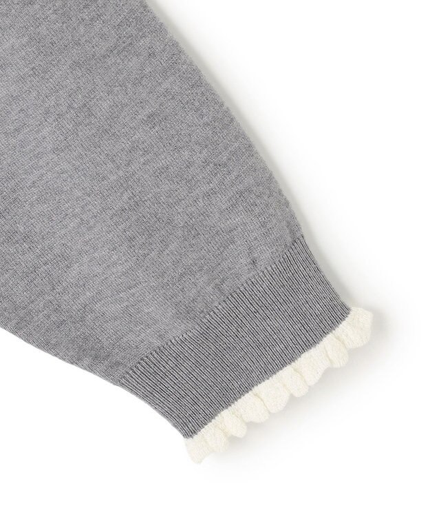 UNFILO フリルトリミング ニット グレー×エクリュ