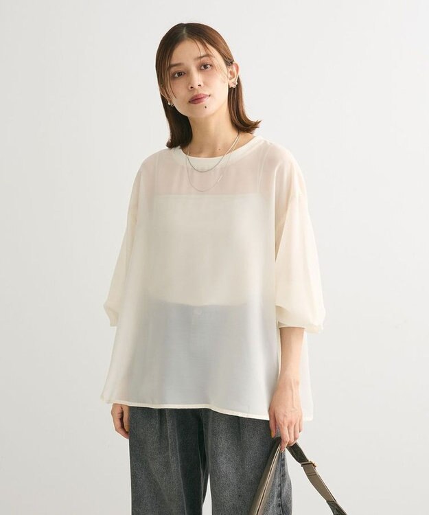 Green Parks ・ＥＬＥＮＣＡＲＥ　ＤＵＥ　シアープルオーバー Ivory