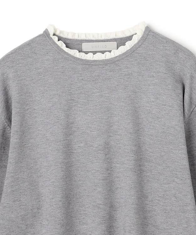 UNFILO フリルトリミング ニット グレー×エクリュ