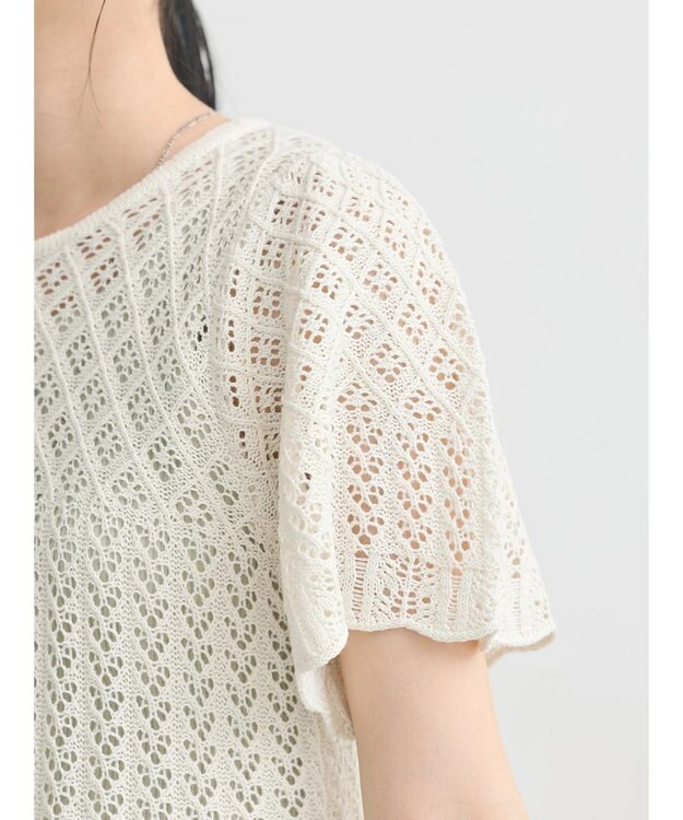 earth music&ecology 裾レース透かしニットプルオーバー Ivory