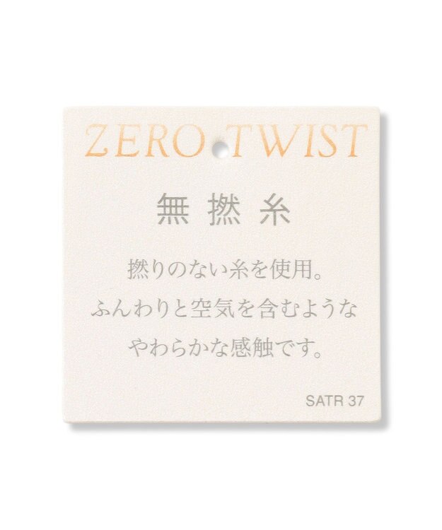 TOCCA PRIMAVERA TOWEL CHIEF タオルハンカチ ピンク系