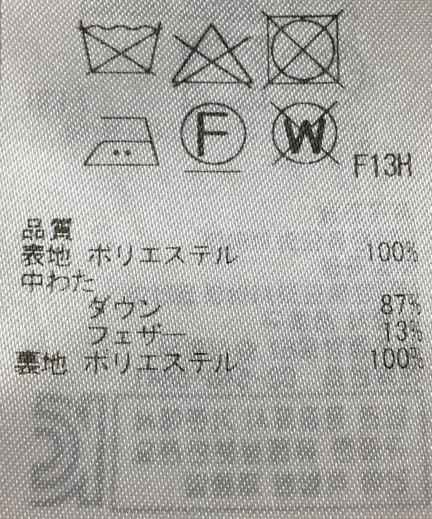 ONWARD Reuse Park 【23区】コート秋冬 ブラウン