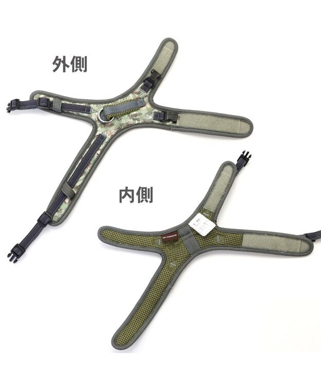 PET PARADISE ペットパラダイス やさしい ハーネス 迷彩 ３Ｓ 〔小型犬〕 カーキ