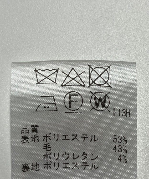 ONWARD Reuse Park 【J.PRESS】パンツ春夏 ネイビー