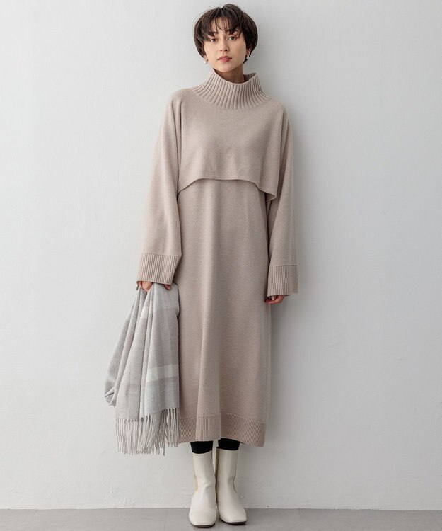 23区 S 【洗える】カシミヤブレンド ニットワンピース ベージュ系