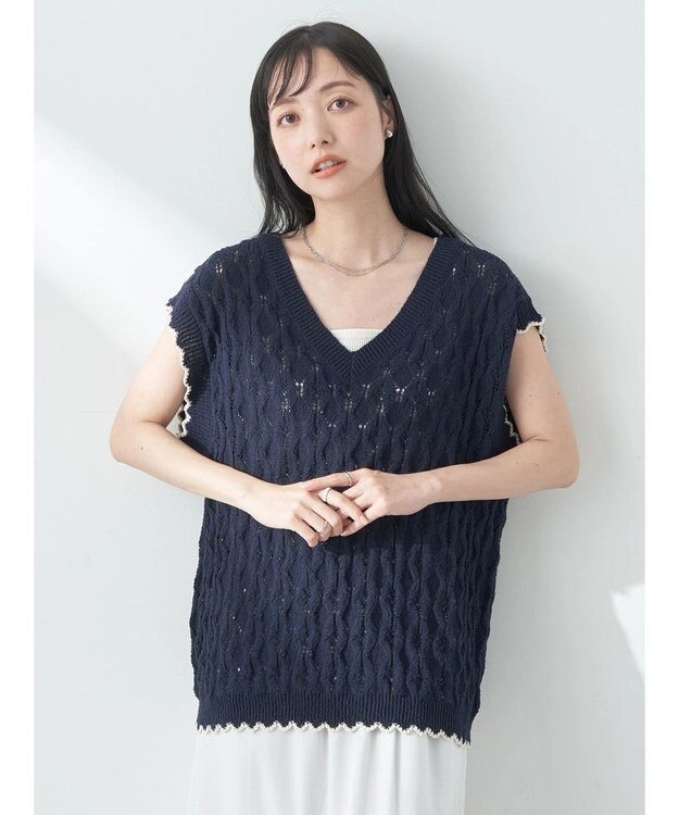 earth music&ecology クロッシェラインニットベスト Navy