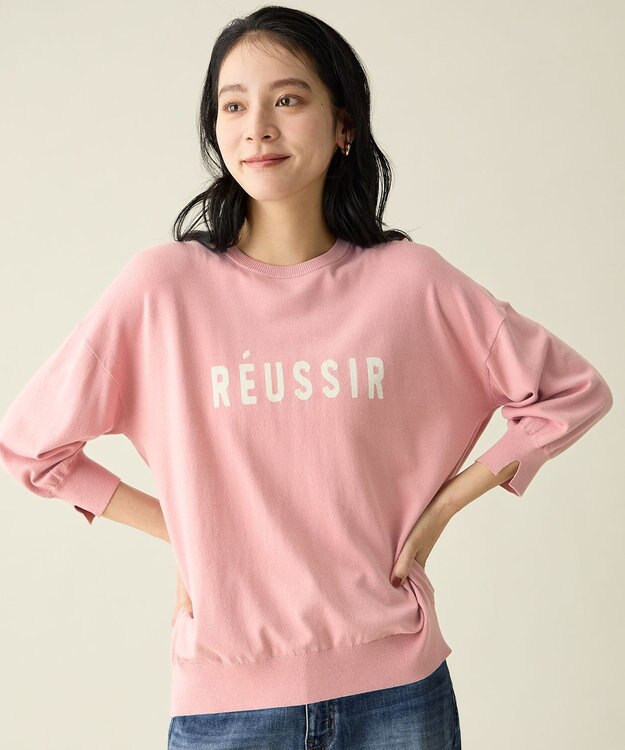 ANY インターシャロゴニットプルオーバー ピンク×エクリュ