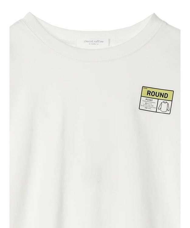 Green Parks 裾ラウンドホワイトインナー Off White