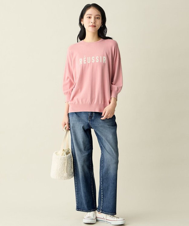 ANY インターシャロゴニットプルオーバー ピンク×エクリュ