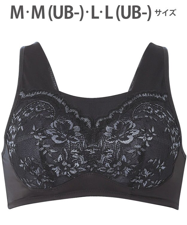 WACOAL 【ナイトアップブラ】 ノンワイヤーブラ 睡眠中のバストの不快感をやわらげる 寝汗の不快さを防ぐ ナイトブラ 夜用ブラ レディース BRA167 /ワコール ブラック