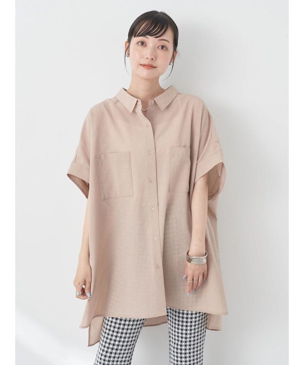 earth music&ecology 配色ステッチＢＩＧシャツ Beige