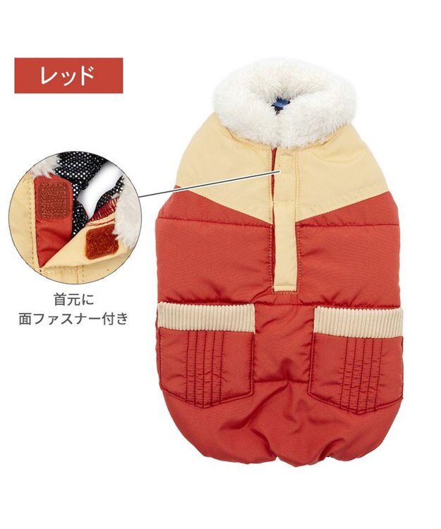 PET PARADISE ペットパラダイス 保温 エアベスト レッド 小型犬 レッド