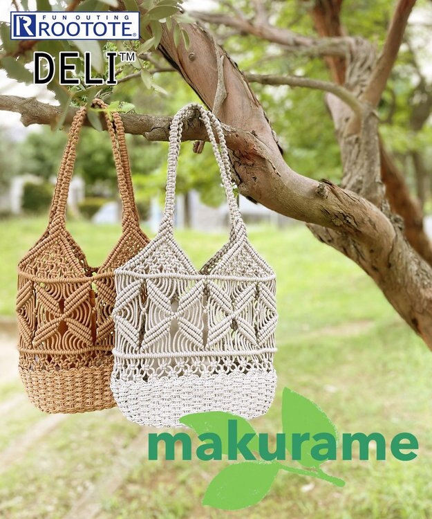 ROOTOTE 1149【カゴバッグ】LT.デリ.マクラメ-C 01：グレー