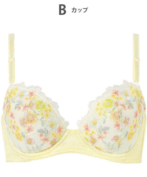 Wing ブラジャー バストとカップのすきまにフィット 自然にボリュームメイク ソフトなつけごこち 【スキマフィットブラ】 ブラ KB2367 ウイング／ワコール イエロー