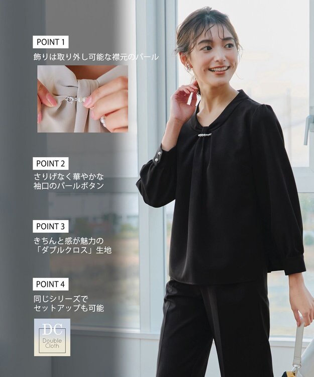 Tiaclasse 【ダブルクロス】2wayボウタイ風ブラウス ブラック