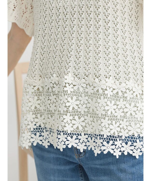 earth music&ecology 裾レース透かしニットプルオーバー Ivory