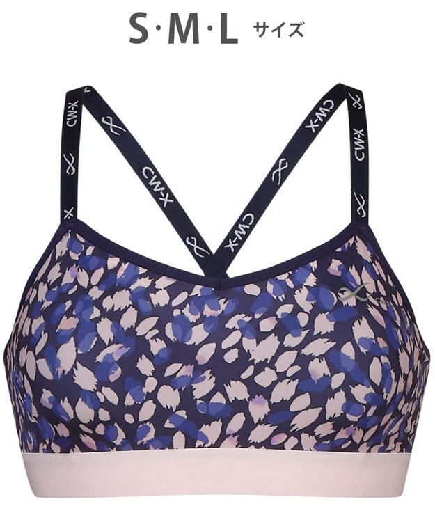 CW-X 【WOMEN】 スポーツブラ スタイルフリー ソフトな着用感 吸汗速乾（本体） HTY110 /ワコール コン