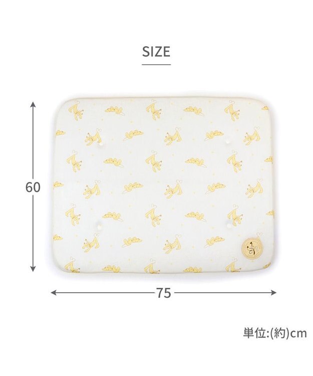 PET PARADISE ディズニー プルート もちっと クールマット ホワイト×イエロー