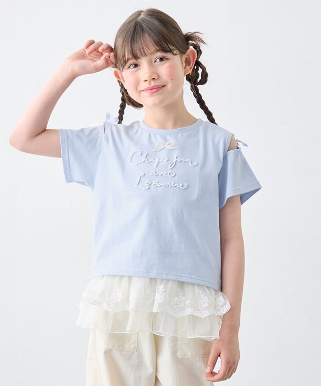 ANY KIDS 【洗濯機可能】肩あき ロゴ刺繍Tシャツ サックスブルー