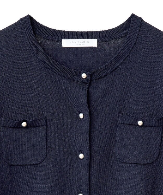 Green Parks コンパクトポケットカーディガン Dark Navy