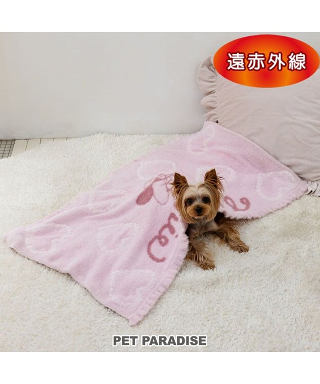 PET PARADISE ディズニー ミニーマウス 遠赤外線 ブランケット 《ハート》 ピンク