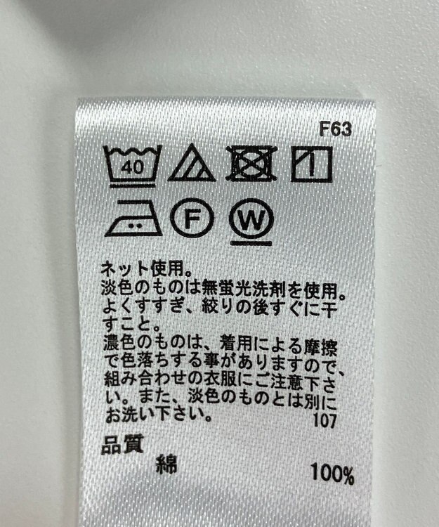 ONWARD Reuse Park スタッフおすすめ！KIDSコーデ商品/サイズ150【any FAM】カットソー春夏×パンツ春夏 その他