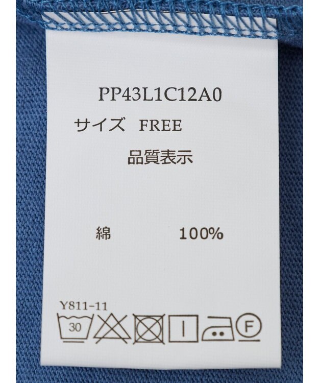 CRAFT STANDARD BOUTIQUE 裾スピンドルプルオーバー Blue