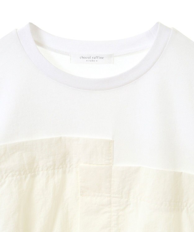 Green Parks ナイロンドッキングドロストプルオーバー Ecru