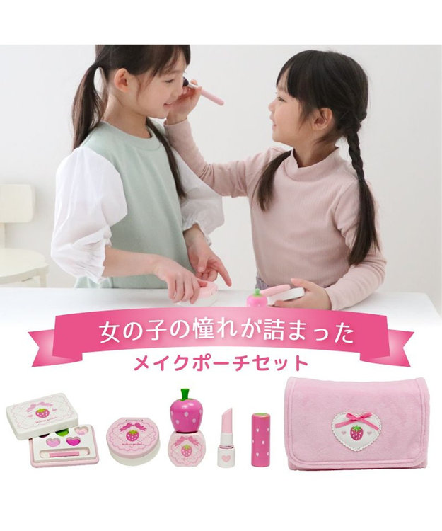 Mother garden 野いちご メイクポーチセット 2024 ピンク