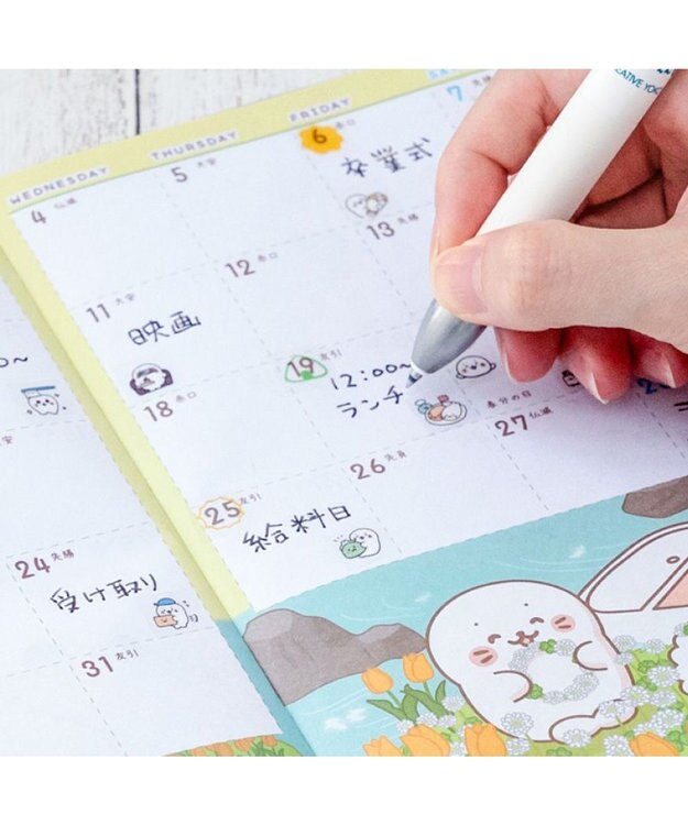 Mother garden しろたん 2026年 スケジュール帳 0