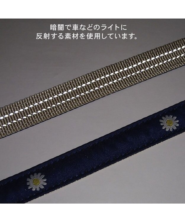 PET PARADISE ペットパラダイス お花チャームリード ＳＳ～Ｓ ネイビー