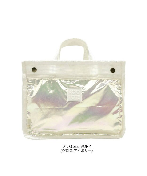 ROOTOTE 3588【ルートート】LT.スパルー.ルミエ-B 01：グロス アイボリー