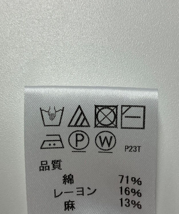 ONWARD Reuse Park 【J.PRESS】ニット春夏 グリーン